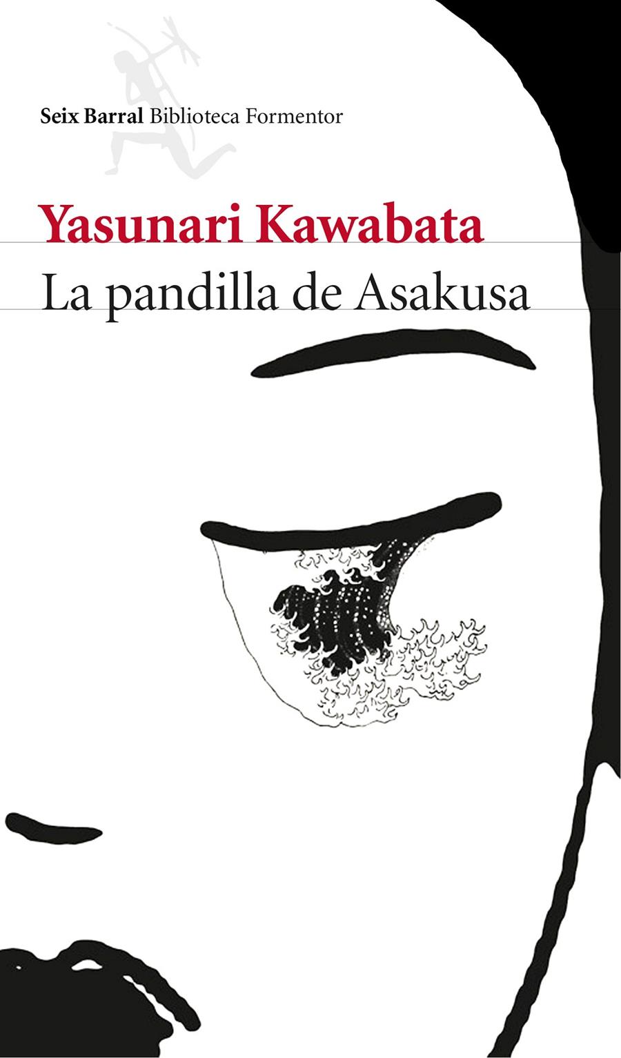LA PANDILLA DE ASAKUSA | 9788432223006 | KAWABATA, YASHUNARI | Galatea Llibres | Librería online de Reus, Tarragona | Comprar libros en catalán y castellano online
