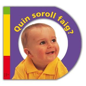 QUIN SOROLL FAIG? | 9788479424732 | PRIDDY, ROGER | Galatea Llibres | Llibreria online de Reus, Tarragona | Comprar llibres en català i castellà online