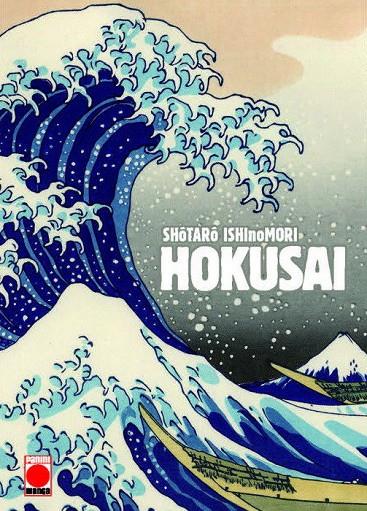 HOKUSAI | 9788491678854 | ISHINOMORI, SHOTARO | Galatea Llibres | Librería online de Reus, Tarragona | Comprar libros en catalán y castellano online