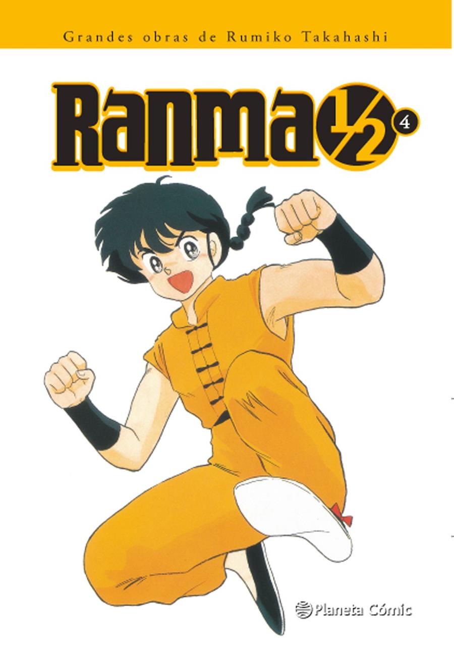 RANMA 1/2 KANZENBAN 4/19 | 9788416636792 | TAKAHASHI, RUMIKO | Galatea Llibres | Llibreria online de Reus, Tarragona | Comprar llibres en català i castellà online