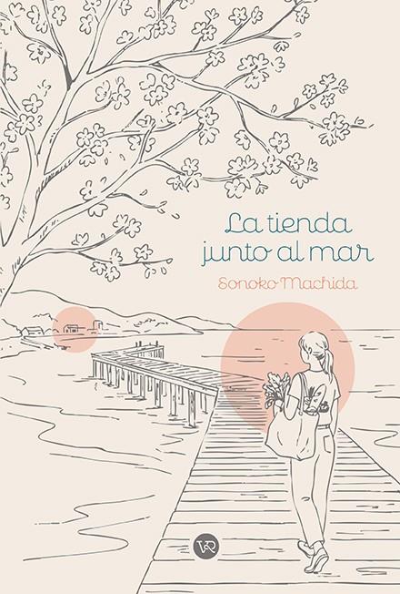 LA TIENDA JUNTO AL MAR | 9791387601843 | MACHIDA, SONOKO | Galatea Llibres | Librería online de Reus, Tarragona | Comprar libros en catalán y castellano online
