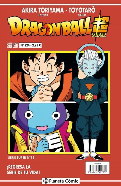 DRAGON BALL SERIE SUPER 13. ROJA Nº 224 | 9788491731368 | TORIYAMA, AKIRA | Galatea Llibres | Llibreria online de Reus, Tarragona | Comprar llibres en català i castellà online