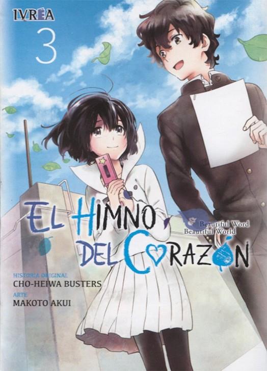 EL HIMNO DEL CORAZON 3 | 9788417356118 | BUSTERS, CHO-HEIWA | Galatea Llibres | Librería online de Reus, Tarragona | Comprar libros en catalán y castellano online