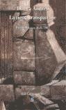 LA TIERRA TRANSPARENTE | 9788495498465 | ANDREU, BLANCA | Galatea Llibres | Llibreria online de Reus, Tarragona | Comprar llibres en català i castellà online