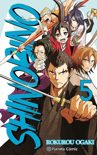 SHINO BI NO 5/6 | 9788491747901 | OGAKI, ROKUROU | Galatea Llibres | Llibreria online de Reus, Tarragona | Comprar llibres en català i castellà online