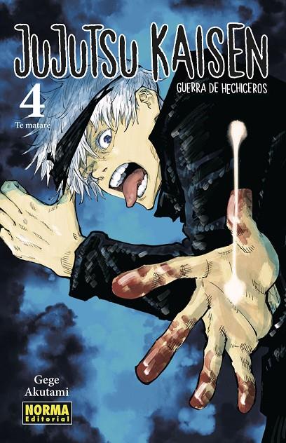 JUJUTSU KAISEN 4 | 9788467942699 | AKUTAMI, GEGE | Galatea Llibres | Llibreria online de Reus, Tarragona | Comprar llibres en català i castellà online