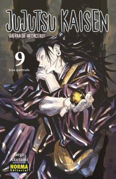 JUJUTSU KAISEN 9 | 9788467945904 | AKUTAMI, GEGE | Galatea Llibres | Llibreria online de Reus, Tarragona | Comprar llibres en català i castellà online