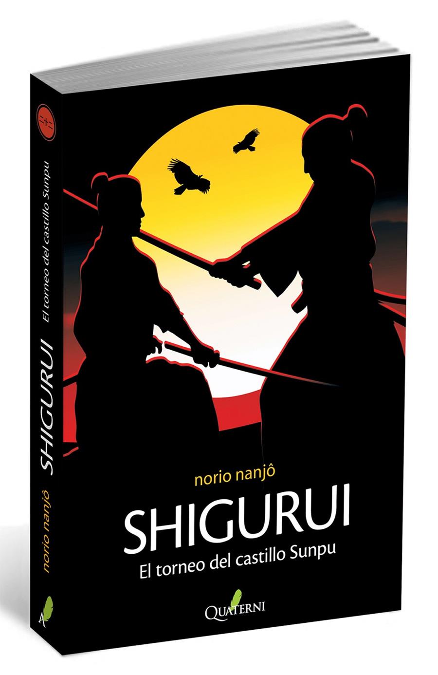 SHIGURUI | 9788494117381 | NANJO, NORIO | Galatea Llibres | Librería online de Reus, Tarragona | Comprar libros en catalán y castellano online