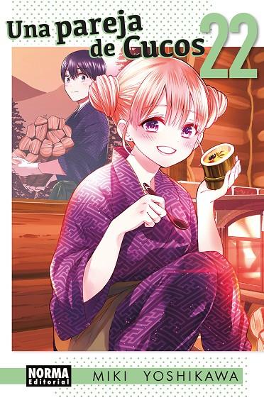 UNA PAREJA DE CUCOS 22 | 9788467983005 | YOSHIKAWA, MIKI | Galatea Llibres | Llibreria online de Reus, Tarragona | Comprar llibres en català i castellà online