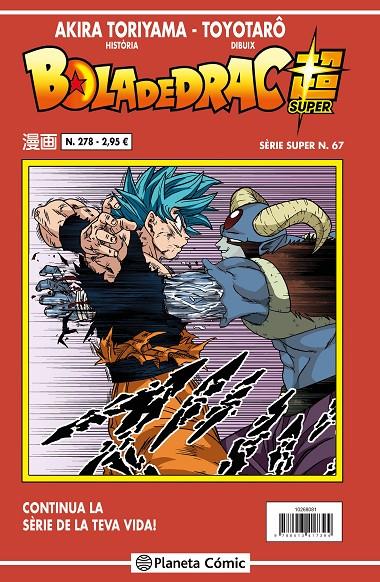 BOLA DE DRAC SÈRIE SUPER 67. VERMELLA 278 | 9788413417448 | TORIYAMA, AKIRA/TOYOTARÔ | Galatea Llibres | Llibreria online de Reus, Tarragona | Comprar llibres en català i castellà online