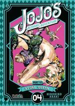 JOJO'S BIZARRE ADVENTURE PART 6. STONE OCEAN 4 | 9788418645112 | ARAKI, HIROHIKO | Galatea Llibres | Librería online de Reus, Tarragona | Comprar libros en catalán y castellano online