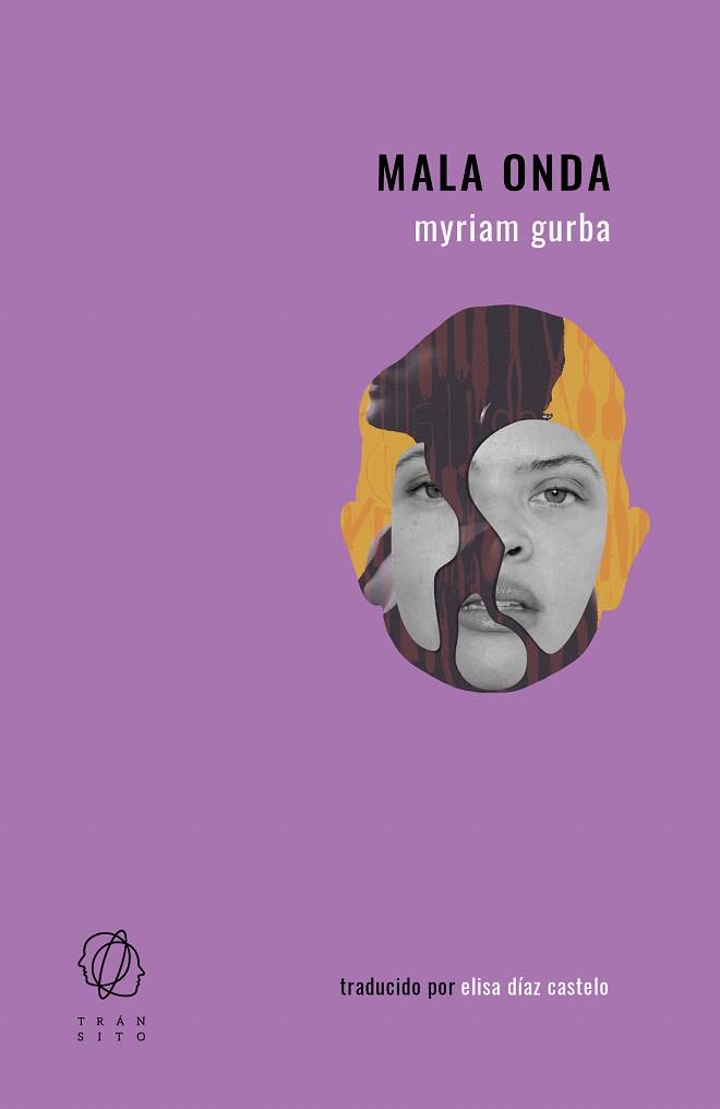 MALA ONDA | 9788412603910 | GURBA, MYRIAM | Galatea Llibres | Llibreria online de Reus, Tarragona | Comprar llibres en català i castellà online