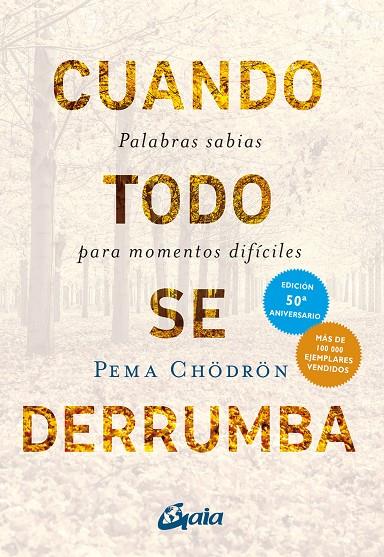 CUANDO TODO SE DERRUMBA | 9788411082341 | CHÖDRÖN, PEMA | Galatea Llibres | Llibreria online de Reus, Tarragona | Comprar llibres en català i castellà online