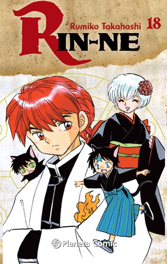 RIN-NE 18 | 9788468477862 | TAKAHASHI, RUMIKO | Galatea Llibres | Llibreria online de Reus, Tarragona | Comprar llibres en català i castellà online