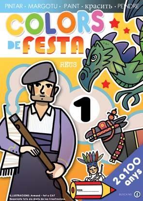 COLORS DE FESTA REUS 1 | colorsdefesta1 | Galatea Llibres | Llibreria online de Reus, Tarragona | Comprar llibres en català i castellà online