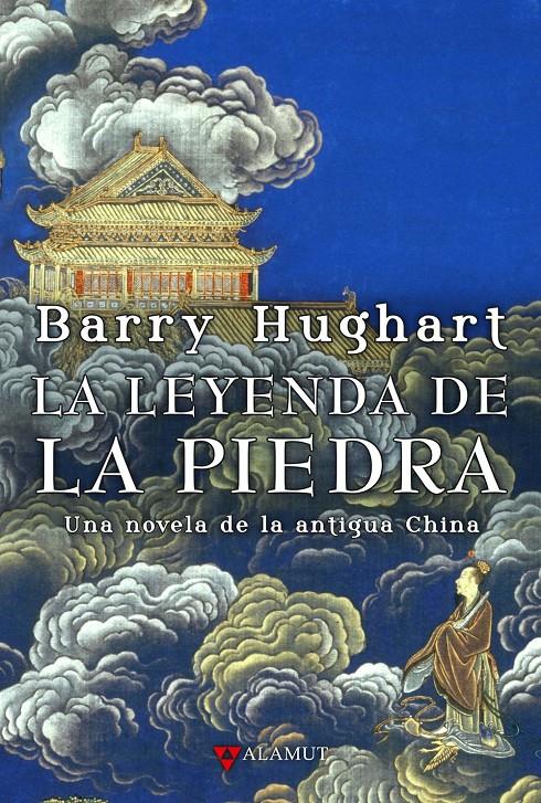 LEYENDA DE LA PIEDRA, LA | 9788498890020 | HUGHART, BARRY | Galatea Llibres | Librería online de Reus, Tarragona | Comprar libros en catalán y castellano online