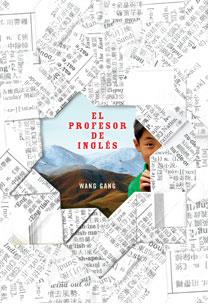 PROFESOR DE INGLES, EL | 9788467031911 | GANG, WANG | Galatea Llibres | Llibreria online de Reus, Tarragona | Comprar llibres en català i castellà online