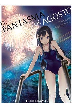 EL FANTASMA DE AGOSTO | 9788418612046 | FURUMOTO, TAKERU | Galatea Llibres | Librería online de Reus, Tarragona | Comprar libros en catalán y castellano online
