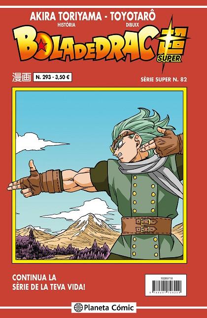 BOLA DE DRAC SÈRIE SUPER 82. VERMELLA 293 | 9788491746294 | TORIYAMA, AKIRA | Galatea Llibres | Llibreria online de Reus, Tarragona | Comprar llibres en català i castellà online