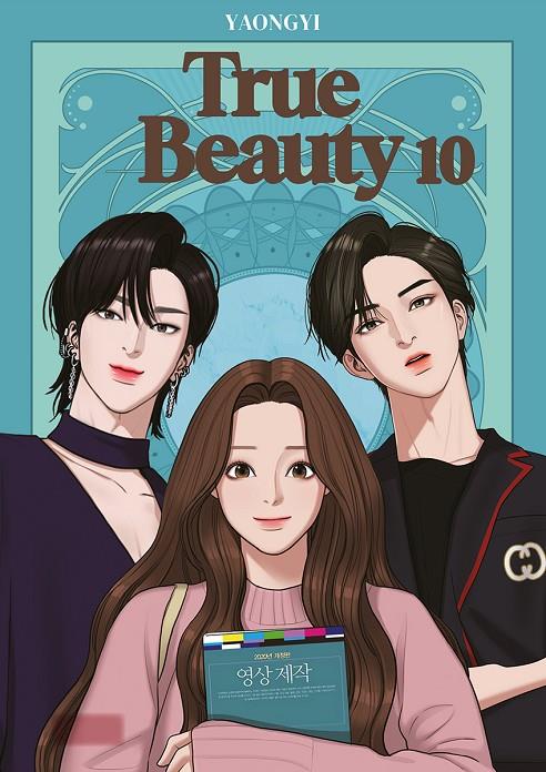 TRUE BEAUTY 10 | 9788467980684 | YAONGYI | Galatea Llibres | Llibreria online de Reus, Tarragona | Comprar llibres en català i castellà online