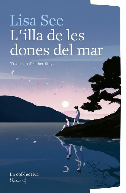 L'ILLA DE LES DONES DEL MAR | 9791387800123 | SEE, LISA | Galatea Llibres | Librería online de Reus, Tarragona | Comprar libros en catalán y castellano online