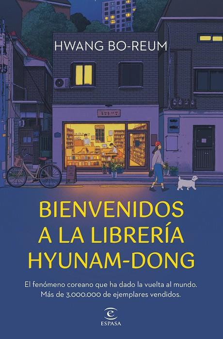 BIENVENIDOS A LA LIBRERÍA HYUNAM-DONG | 9788467074727 | BO-REUM, HWANG | Galatea Llibres | Librería online de Reus, Tarragona | Comprar libros en catalán y castellano online