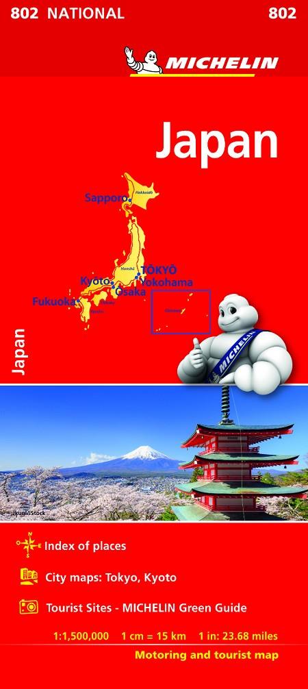 JAPON MAPA NATIONAL | 9782067229259 | Galatea Llibres | Librería online de Reus, Tarragona | Comprar libros en catalán y castellano online