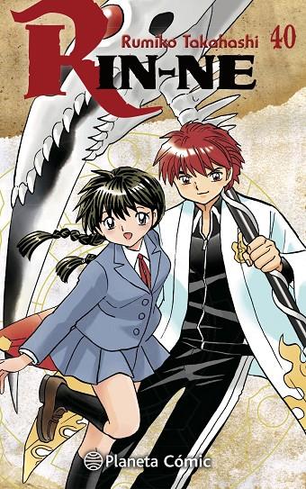 RIN-NE 40/40 | 9788491532736 | TAKAHASHI, RUMIKO | Galatea Llibres | Llibreria online de Reus, Tarragona | Comprar llibres en català i castellà online