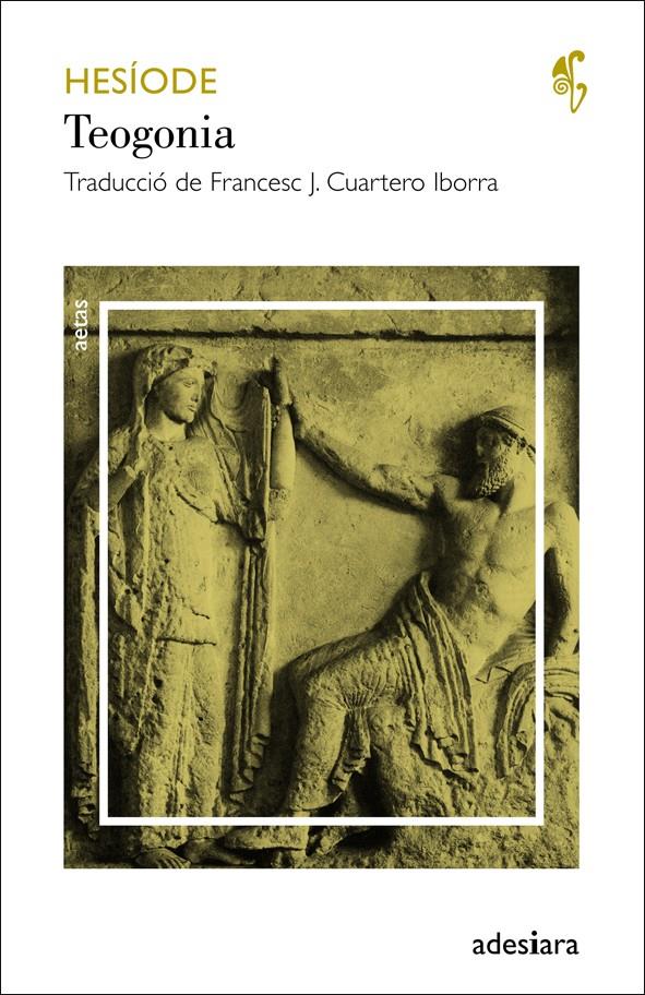 TEOGONIA | 9788492405541 | HESIODE | Galatea Llibres | Librería online de Reus, Tarragona | Comprar libros en catalán y castellano online