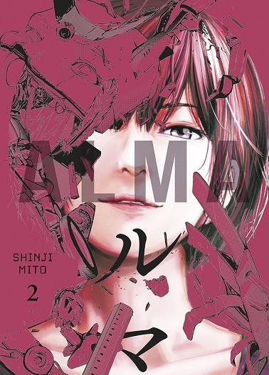 ALMA 2 | 9788467968354 | MITO, SHINJI | Galatea Llibres | Librería online de Reus, Tarragona | Comprar libros en catalán y castellano online