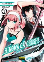 HINOWA GA CRUSH! 1 | 9788467937176 | TAKAHIRO / STRELKA | Galatea Llibres | Librería online de Reus, Tarragona | Comprar libros en catalán y castellano online
