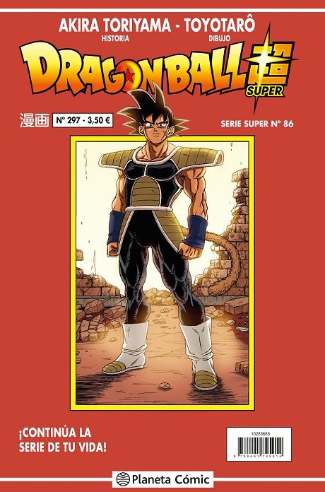 DRAGON BALL SERIE SUPER 86. ROJA 297 | 9788491745969 | TORIYAMA, AKIRA | Galatea Llibres | Llibreria online de Reus, Tarragona | Comprar llibres en català i castellà online