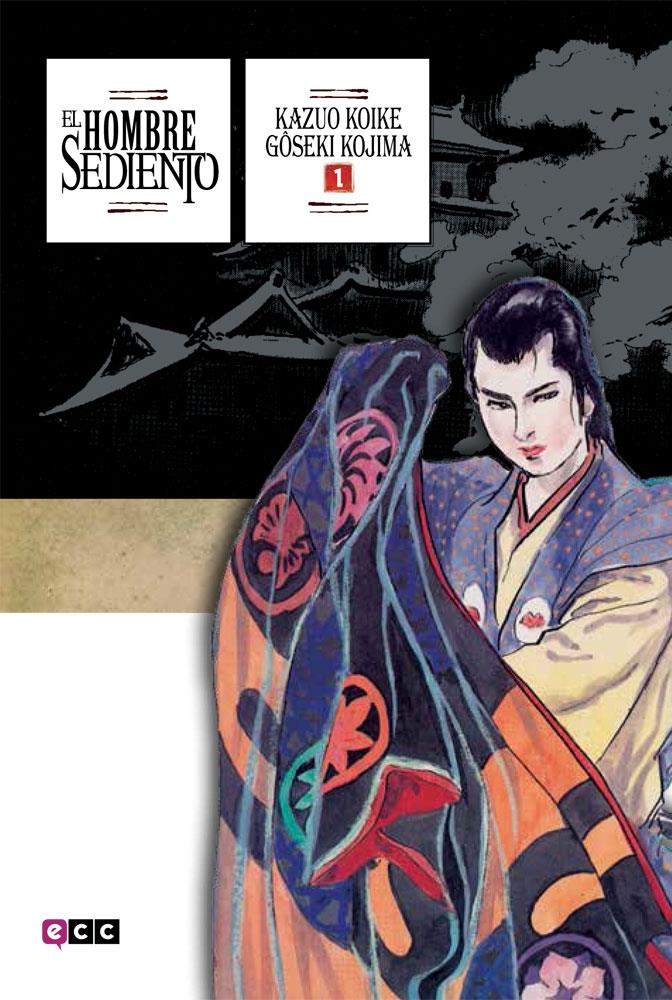 EL HOMBRE SEDIENTO 1 | 9788416255443 | KOIKE, KAZUO | Galatea Llibres | Llibreria online de Reus, Tarragona | Comprar llibres en català i castellà online
