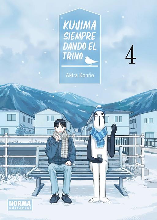 KUJIMA: SIEMPRE DANDO EL TRINO 4 | 9788467980943 | KONNO, AKIRA | Galatea Llibres | Llibreria online de Reus, Tarragona | Comprar llibres en català i castellà online