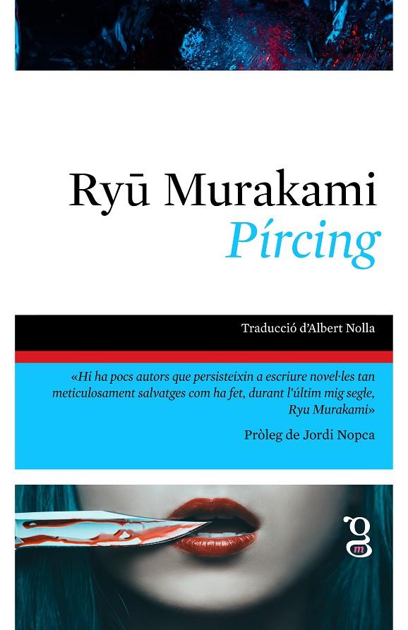 PÍRCING | 9788412912470 | MURAKAMI, RYU | Galatea Llibres | Llibreria online de Reus, Tarragona | Comprar llibres en català i castellà online
