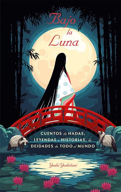 BAJO LA LUNA | 9788491456148 | YOSHITANI, YOSHI | Galatea Llibres | Librería online de Reus, Tarragona | Comprar libros en catalán y castellano online