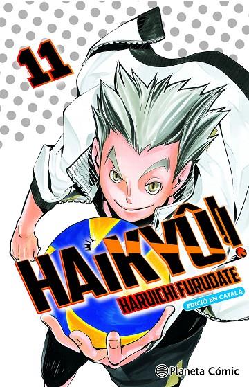 HAIKYÛ!! 11/45 CAT | 9788411611732 | FURUDATE, HARUICHI | Galatea Llibres | Librería online de Reus, Tarragona | Comprar libros en catalán y castellano online