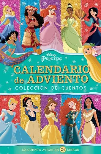 PRINCESAS. CALENDARIO DE ADVIENTO | 9788418940262 | DISNEY | Galatea Llibres | Librería online de Reus, Tarragona | Comprar libros en catalán y castellano online