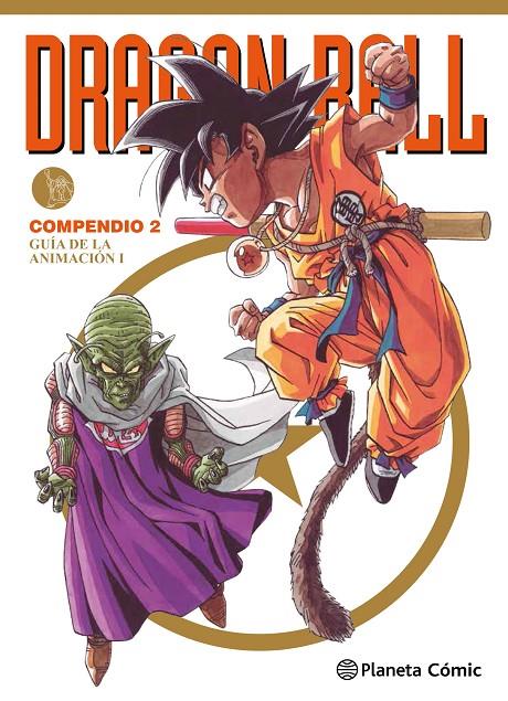 DRAGON BALL COMPENDIO 2 | 9788416636075 | TORIYAMA, AKIRA | Galatea Llibres | Librería online de Reus, Tarragona | Comprar libros en catalán y castellano online