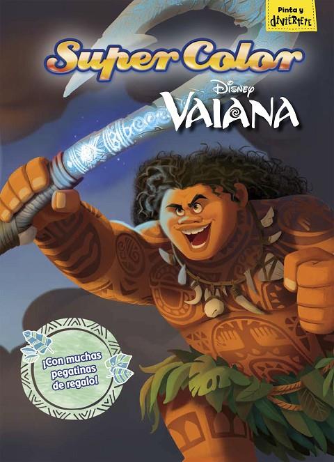 VAIANA. SUPERCOLOR | 9788499518350 | Galatea Llibres | Librería online de Reus, Tarragona | Comprar libros en catalán y castellano online