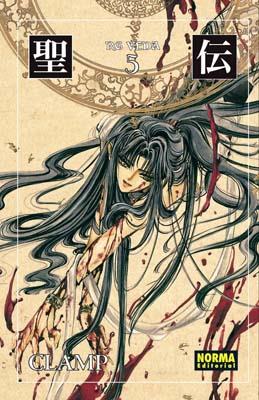RG VEDA 5 | 9788498474534 | CLAMP | Galatea Llibres | Llibreria online de Reus, Tarragona | Comprar llibres en català i castellà online