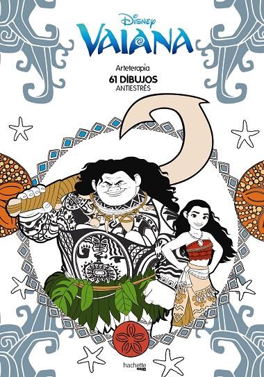 ARTETERAPIA VAIANA | 9788416857081 | Galatea Llibres | Librería online de Reus, Tarragona | Comprar libros en catalán y castellano online