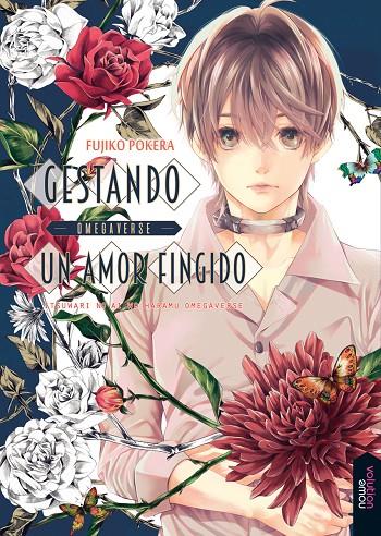 GESTANDO UN AMOR FINGIDO OMEGAVERSE | 9788416936670 | POKERA, FUJIKO | Galatea Llibres | Librería online de Reus, Tarragona | Comprar libros en catalán y castellano online