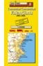 COMUNITAT VALENCIANA 2005-2006 MAPA GEO ESTEL 8 | 9788496295018 | Galatea Llibres | Librería online de Reus, Tarragona | Comprar libros en catalán y castellano online
