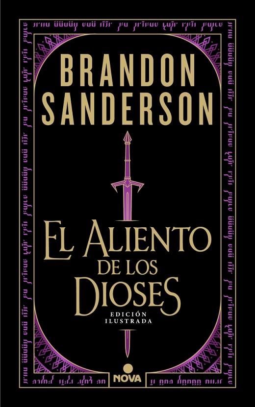 EL ALIENTO DE LOS DIOSES (EDICIÓN ILUSTRADA) | 9788410466432 | SANDERSON, BRANDON | Galatea Llibres | Librería online de Reus, Tarragona | Comprar libros en catalán y castellano online