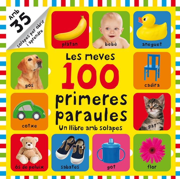 LES MEVES 100 PRIMERES PARAULES | 9788448842963 | Galatea Llibres | Llibreria online de Reus, Tarragona | Comprar llibres en català i castellà online