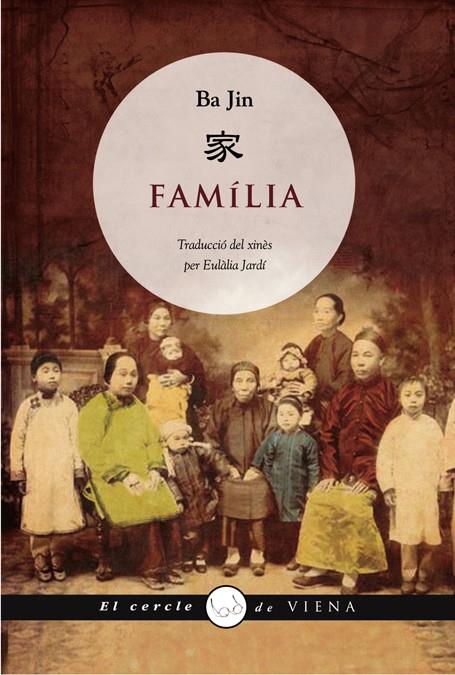 FAMILIA | 9788483306314 | JIN, BA | Galatea Llibres | Librería online de Reus, Tarragona | Comprar libros en catalán y castellano online