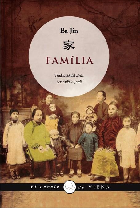 FAMILIA | 9788483306314 | JIN, BA | Galatea Llibres | Llibreria online de Reus, Tarragona | Comprar llibres en català i castellà online