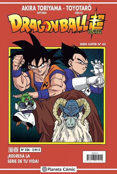DRAGON BALL SERIE SUPER 45 ROJA 256 | 9788413415055 | TORIYAMA, AKIRA | Galatea Llibres | Llibreria online de Reus, Tarragona | Comprar llibres en català i castellà online