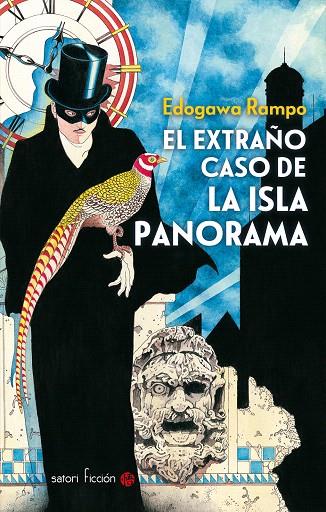 EL EXTRAÑO CASO DE LA ISLA PANORAMA | 9788494468568 | RAMPO, EDOGAWA | Galatea Llibres | Librería online de Reus, Tarragona | Comprar libros en catalán y castellano online